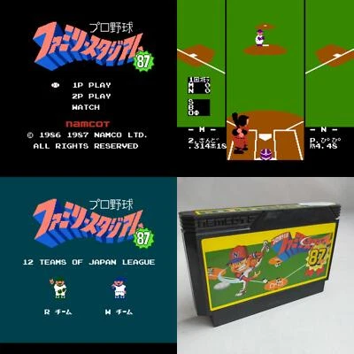 Professional Baseball Family Stadium '87 Namco pre-owned Famicom NES - Image 1 of 4