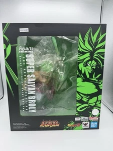 Super Saiyan Broly exclusivo para eventos Figuarts Zero SDCC - Imagen 1 de 5
