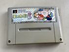 Sfc Super Famicom Software Only Kirby'S Dream Land 3 Operationconfirmed