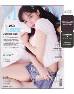 MAXIM KOREA 2024 March B Type Berry0314 Jinnny47 ggyong_ee gyu_0227 - Imagen 1 de 8