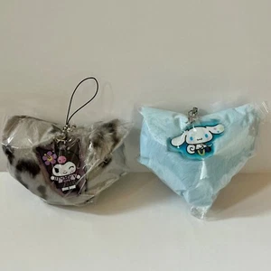 Sanrio Kuromi & Cinnamoroll Plush Mascot Keychain faux fur strap Charm Set cute - Picture 1 of 10