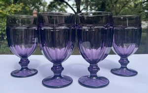 4 vasos de té helado Libbey Duratuff Gibraltar violeta púrpura oscuro patas 7" - Imagen 1 de 6