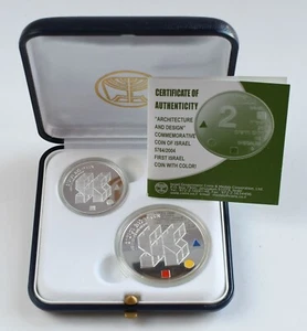 2004 Israel ARCHITEKTUR UND DESIGN Gedenkmünze 2 Münzen Silber Proof Set - Bild 1 von 10