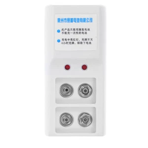 ABS Overcharge Protection 9V Li-ion Battery Charger Rechargeable 9V Batteries - Zdjęcie 1 z 12