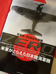 Mitsubishi A6M ZERO JAPANESE AIRPLANES CAPTURED U.S. FORCES TAIC HC FREE US MAIL - Picture 1 of 11