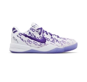 Neu Nike Kobe 8 Protro GS "Court Purple" weiß Größe 3,5 GS / 5 - FN0266-101 - Bild 1 von 5