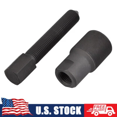 Magneto Flywheel Puller Tool For Kawasaki  KDX80 1982-1988 KDX200 1984-2006 - Image 1 of 4