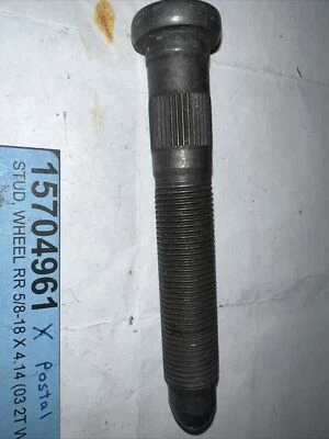 15704961 Stud Wheel 5/8 Inch Workhorse - Image 1 of 4