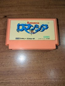 Romancia Dragon Slayer Jr Famicom Nintendo 