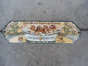 ACCROCHE TORCHON / PORTE CLE EMAILLE AU CHOIX EMAIL VERITABLE FAB EN FRANCE NEUF - Picture 1 of 12