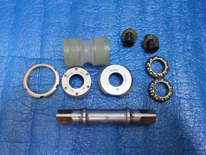 Hatta R9400 NJS Bottom Bracket Track Keirin Fixed Gear Pista Free Shipping - Picture 1 of 6
