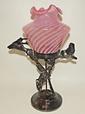 Antique Meriden Silver Plate Figural Bird & Stag Cranberry Opalescent Swirl Vase