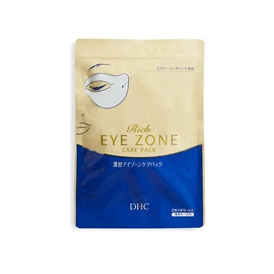 DHC Rich Eye Zone Care Pack, 6 aplicaciones Foto 1 de 4