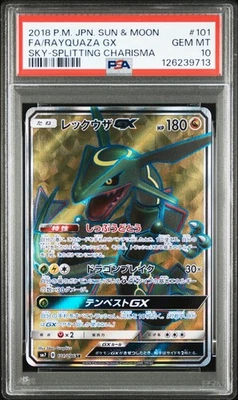 PSA 10 2018 POKEMON JPN SUN & MOON SKY-SPLITTING CHARISMA FULL ART/RAYQUAZA GX - Image 1 of 2