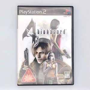Biohazard 4 Resident Evil 2005 Sony PlayStation PS2 Capcom Japanese version - Picture 1 of 24