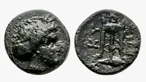 ASIA MINOR MYSIA KYZIKOS BRONZO MONETA ANTICA CALDERONE KORE SOTEIRA TREPPIEDE TUNNY - Foto 1 di 3