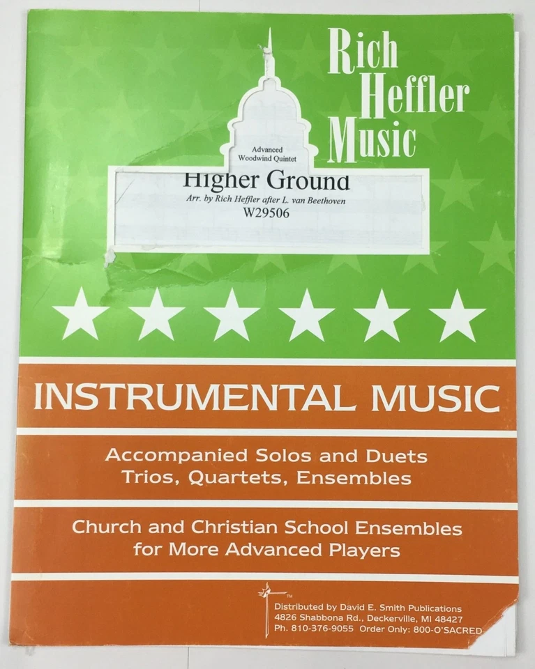 Higher Ground Advanced Woodwind Quintet Sheet Music Rich Heffler Music - Image 1 of 4