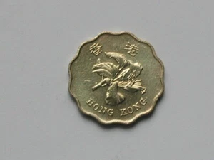 Hong Kong 1995 20 CENTS Coin AU with Toned-Lustre & Special Scalloped Shape - Picture 1 of 2
