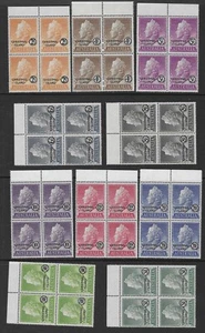 CHRISTMAS Is. 1958 SET (10) MNH BLOCKS OF 4 WITH UPPER MARGIN. SG 1 - 10. (9447) - Picture 1 of 2