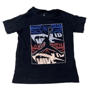 Preowned- Jordan Brand Multi Logo Athlesiure T-Shirt Boys (Size S) - Picture 1 of 5