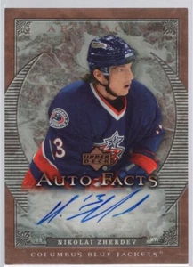 * 2007-08 UD Artifacts - Autofacts #AF-NZ - NIKOLAI ZHERDEV - Picture 1 of 4