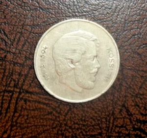 SILVER - WORLD Coin - 1947 Hungary 5 Forint - World Silver Coin #JBB - Picture 1 of 2