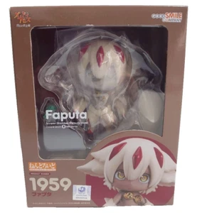 Nendoroid Faputa Made in Abyss: The Golden City of the Scorching Sun USD - Picture 1 of 8