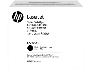 Feuilles de mylar multifonction HP LaserJet Q6496A ADF, Q6496A - Photo 1/6