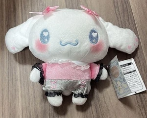 Cinnamoroll Plush Toy Koiyami Town Gothic & Lolita Sanrio FuRyu prize products - Picture 1 of 12
