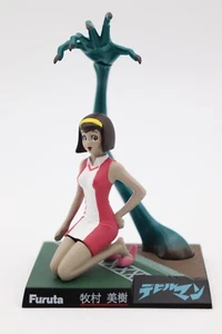 Devilman The World of Go Nagai 20th Century Cartoonist Collection Figur Furuta - Bild 1 von 6