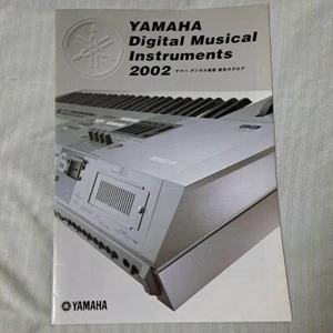 Used LKA-203 Digital Musical Instruments Yamaha General Catalog June 2002 - Picture 1 of 4