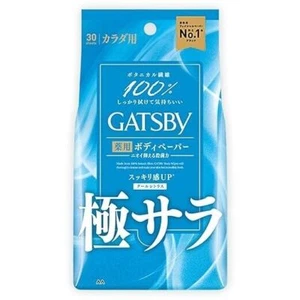 Gatsby Powder Type Deodorant Body Wipes - Cool Citrus-30 Wipes - Picture 1 of 3