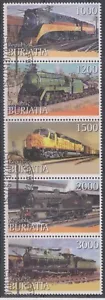 Eisenbahn Buriatia gestempelt 9076 - Picture 1 of 1