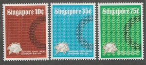 1974 Singapore Sc# 212-14 - Universal Postal Union 100th Emblem. MNH set. - Picture 1 of 1