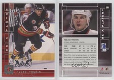 2001-02 ITG Be A Player Memorabilia Ruby Spring Expo /10 Alexei Yashin #291