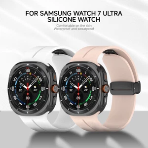 Für Samsung Galaxy Watch Ultra Band 47mm Silikon Sportarmband Magnetschnalle - Bild 1 von 37