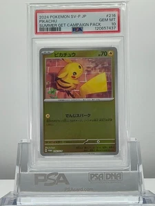 PSA 10 PIKACHU 216/SV-P 2024 Pokemon JAPONÉS VERANO OBTENER CAMPAÑA PACK - Imagen 1 de 2
