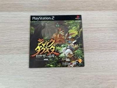 PS2 JBK x Daxter Legacy World 17677 B Japan pa - Image 1 of 3