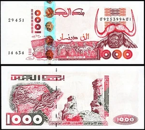 Algeria 1000 Dinars 1998 , UNC , P-142 - Picture 1 of 3