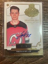 NIKITA GUSEV 2019-20 Upper Deck The Cup Rookie Class Of 2020 Auto #61/75