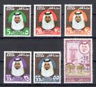 1973 QATAR, SG n. 445/51 - Sheikh Khalifa - MNH** (Not Complete)