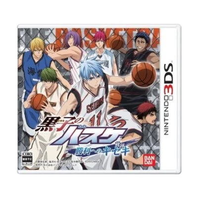Kuroko's Basketball -Miracle to Victory- Nintendo 3DS CTR-P-BASJ Sport Game  JP - Image 1 of 4