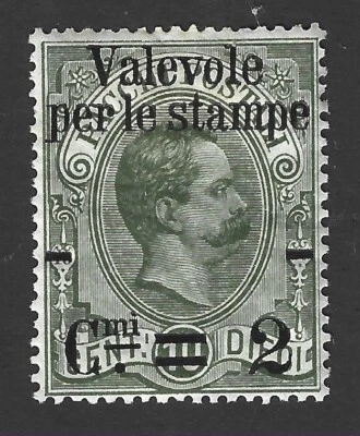 Italy 1890 #58 Parcel Post Stamp Surcharged (King Humbert I) - VF MHR - Image 1 of 2