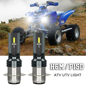 High Power LED Headlight H6 2pc Bulb for Yamaha Raptor 660 2001-2005 Light 6000K - Bild 1 von 15