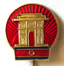KOREA Arch of Triumph Pyongyang Rare Pin Pinback Badge North Korea DPRK Flag.