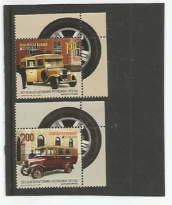 Bosnien (Sbrska)  Europa 2013 Postfahrzeuge postfrisch - Bild 1 von 1