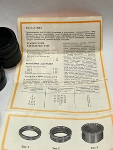 for Macro photography Rings M 42 KMZ Rings Macro photography USSR + Box (1) - Picture 1 of 12