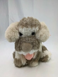 Peluche de perro a rayas Inter American Products 7 pulgadas marrón blanco 2018 - Imagen 1 de 8
