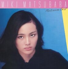 MIKI MATSUBARA PLATINUM BEST 1979 - 1985 Stay With Me  JAPAN CD