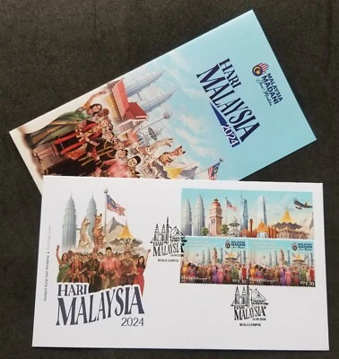 [SJ] Malaysia Day 2024 Costumes Bridge Tower Flag (special FDC) *invisible ink - Image 1 of 4